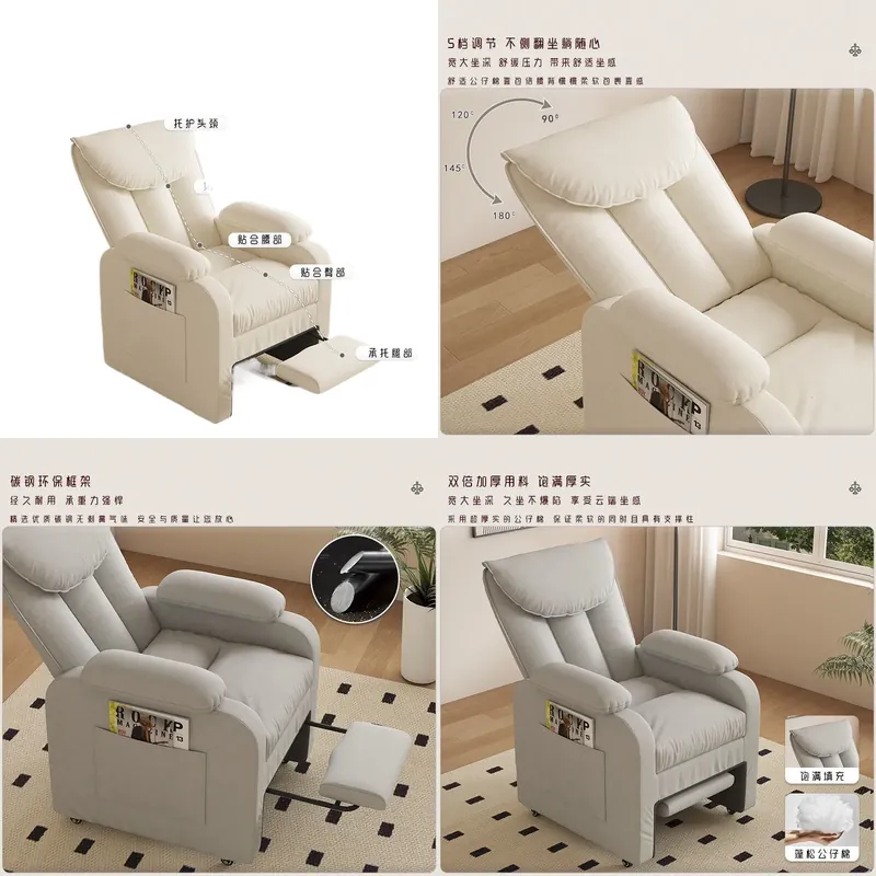 Esports Gaming Cafe - for Internet Cafe E-sports Chair Lazy