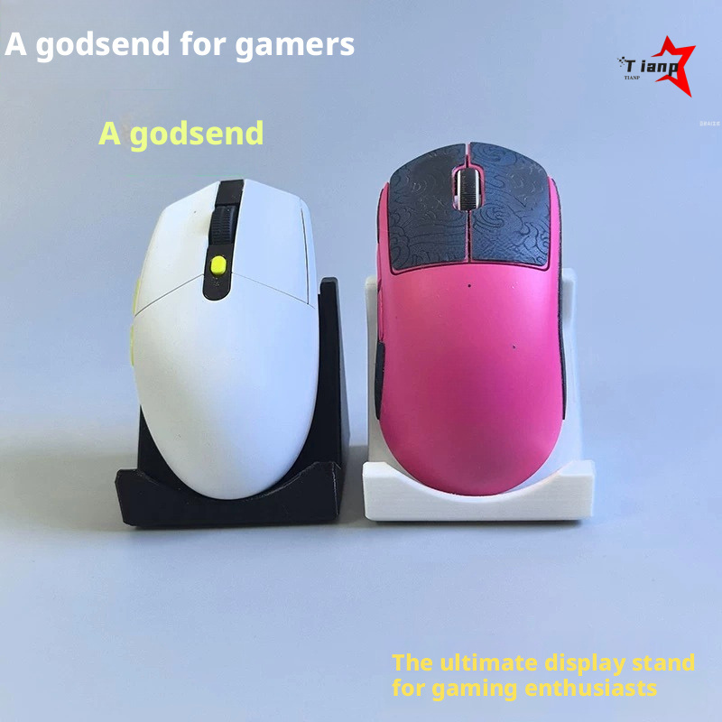Esports Gaming Cafe - E-sports Gaming Mouse Display Stand Universal