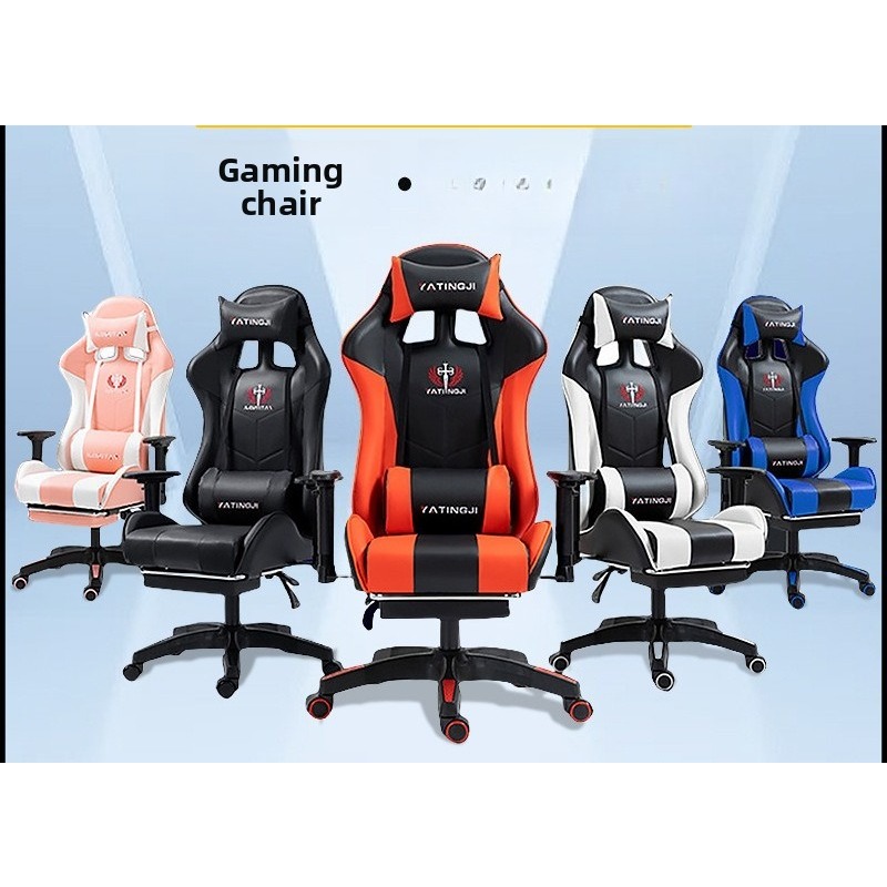 Ergonomic Gaming Chair Reclini - Esports Gaming Cafe 评论和价格