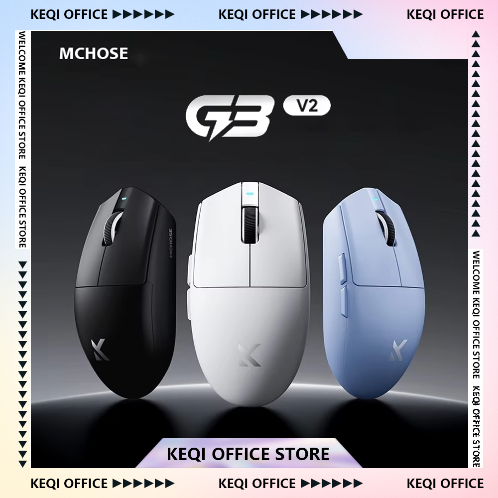 MCHOSE G3 V2/G3 A Mouse Wirele - Esports Gaming Hub 评论和价格