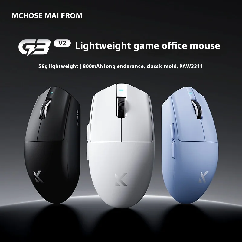 MCHOSE G3 V2/G3 A Mouse Wirele - Esports Gaming Hub 评论和价格