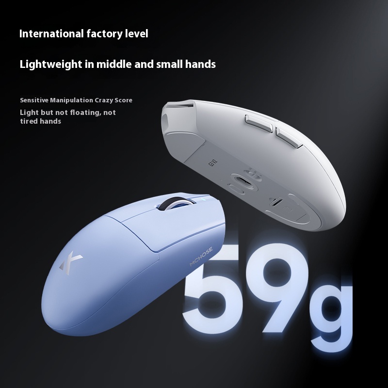 MCHOSE G3 V2/G3 A Mouse Wirele - Esports Gaming Hub 评论和价格
