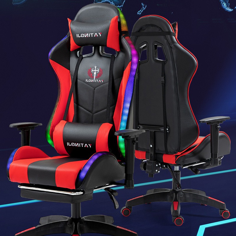 Home e-sports chair Comfortabl - Esports Gaming Cafe 评论和价格