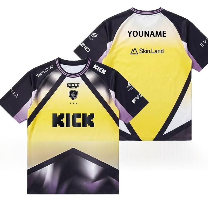 Gradient Design 2026 Team Vita - Esports Gaming Jersey Design 评论和价格