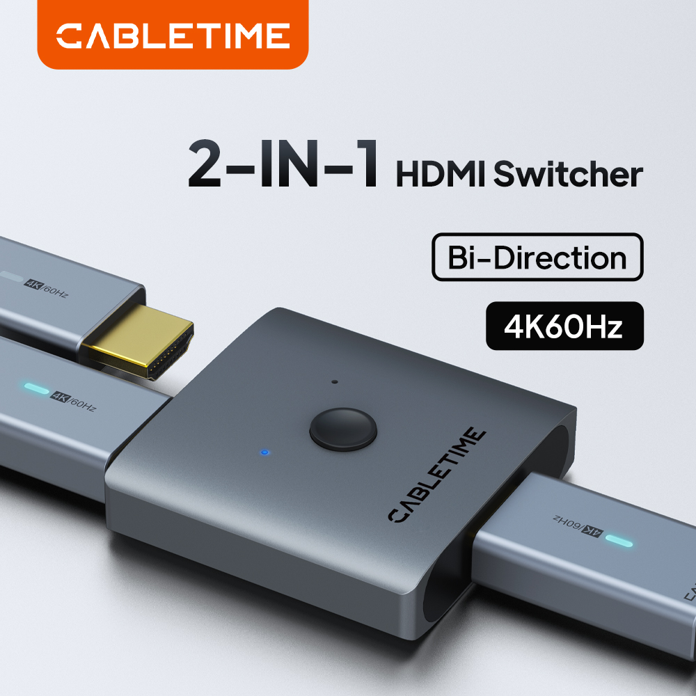 CABLETIME HDMI Switch Splitter - Esports Gaming Hub 评论和价格