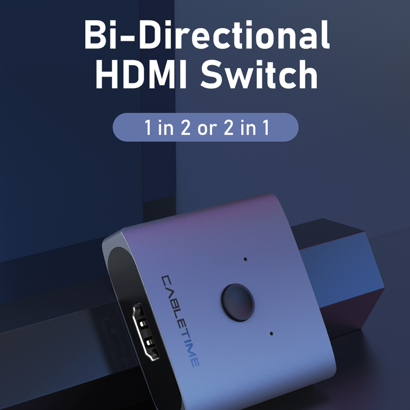 CABLETIME HDMI Switch Splitter - Esports Gaming Hub 评论和价格