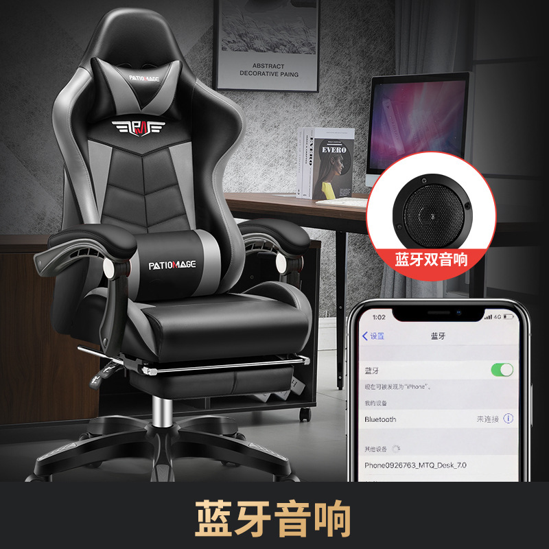 Office chairE-sports  Gaming   - Esports Gaming Cafe 评论和价格
