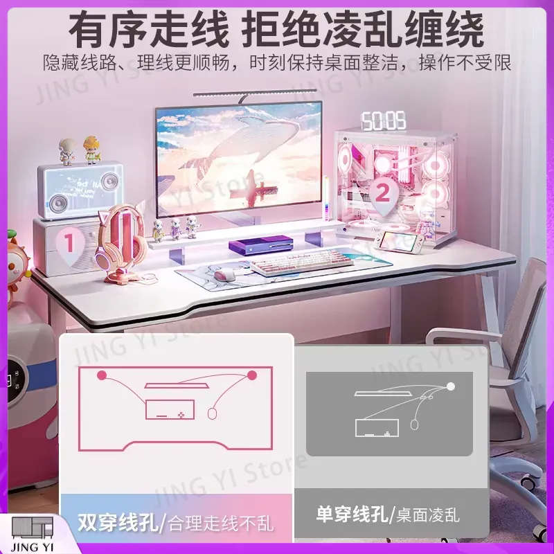 Esport Gaming Desk Computer De - Esports Gaming School 评论和价格