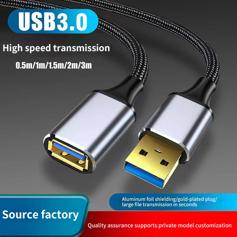 USB 3.0 Extension Cable Male t - Esports Gaming Hub 评论和价格