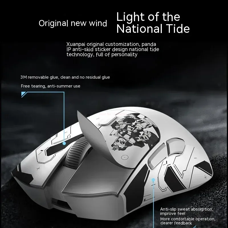 Metaphyuni panda P1 Wireless M - Esports Gaming Pc 评论和价格